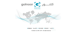 Desktop Screenshot of golnoor.ir