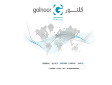 Tablet Screenshot of golnoor.ir